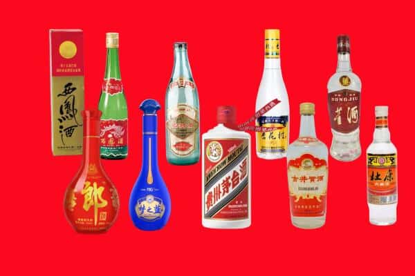 积石山县回收烟酒
